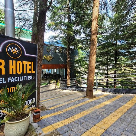 Rr Hotel & Resort 达兰萨拉 外观 照片